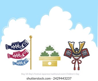 Vector illustration of Japanese holiday Children's Day, carp streamers, oak cakes and helmets.