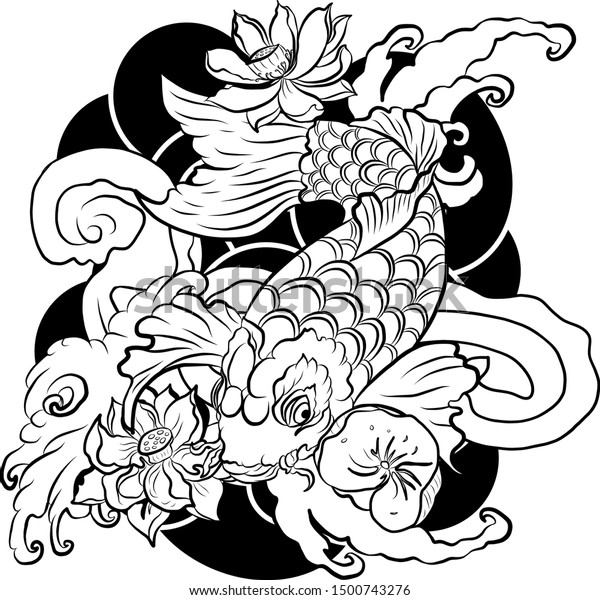 Vector Illustration Japanese Koi Fish Tattoo Stock Vector (Royalty Free ...