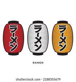 Vector illustration japanese paper lantern shop signs. Used in the Japanese restaurant, it is a traditional sign. This paper lantern is ramen shop sign.