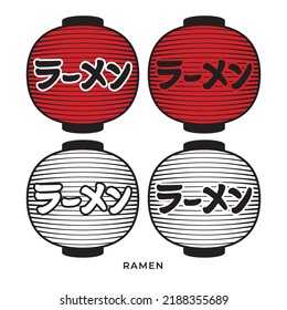 Vector illustration japanese paper lantern shop signs. Used in the Japanese restaurant, it is a traditional sign. This paper lantern is ramen shop sign.