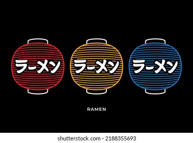 Vector illustration Japanese paper lantern neon sign. Used in the Japanese restaurant, it is a traditional modern sign. Bright signboard, light banner. This paper lantern is ramen shop sign. 