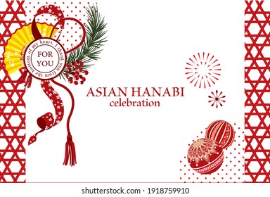 Vector illustration of Japanese pattern and Asian celebration