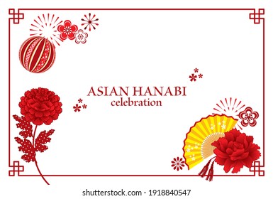 Ilustración vectorial del patrón japonés y la celebración asiática