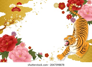 Ilustración vectorial del patrón japonés, flores y tarjetas de Año Nuevo