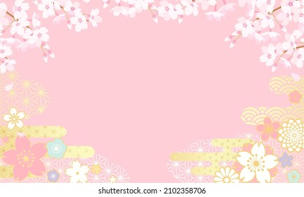 Vector illustration of Japanese pattern flowers and clouds

translation: sakura (cherry-blossom) 