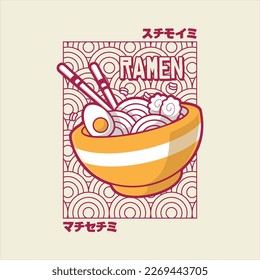 Vector illustration. Japanese ramen with ornament background and slogan japanese teks