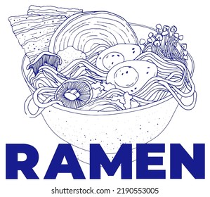 Vector illustration. Japanese ramen with wheat noodles, meat, egg, mushrooms, nori leaf and green onion