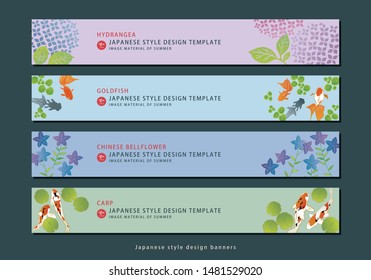vector illustration - Japanese style design banners. （Hydrangea, Goldfish, Chinese bellflower, Carp）