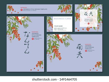 vector illustration - Japanese style design template of nandina. (Translation of calligraphy : nandina)