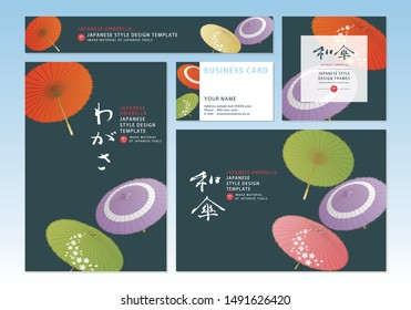 vector illustration - Japanese style design template of Japanese umbrella. (Translation of calligraphy : Japanese umbrella)