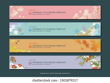 Vector illustration - Japanese style design banners with seasonal elements. 