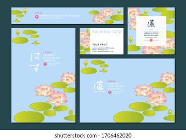 vector illustration - Japanese style design template of Lotus. （Translation of Japanese：Lotus）