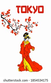 Vector illustration of Japanese traditional geisha in kimono under Japanese sakura. Japanese symbols. Japanese woman in traditional geisha suit. Inscription of Tokyo