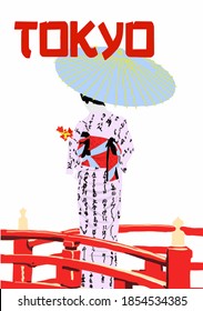 Vector illustration of Japanese traditional geisha in kimono with umbrella or sunshade. Inscription of Tokyo in Japanese using hieroglyph. Japanese symbols. Japanese woman in traditional geisha costum