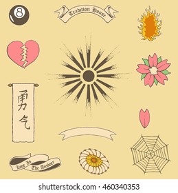 vector illustration of japanese various objects. heart, lotus, flower, ribbon, banner, sun rays and scroll. the japanese word meaning on the banner is courage.