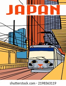 Vector illustration of Japanese view. Asian illustration. Red inscription of Japan. Guide on Japan. Japanese symbols. 