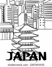 Vector illustration of Japanese view. Asian illustration. Red inscription of Japan. Guide on Japan. Japanese symbols. 