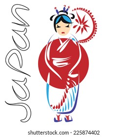 Vector illustration with japanese woman in kimono with umbrella on the japanese flag background. Asian style.