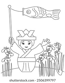 Vector illustration Japan`s Children's Day or Kodomo No Hi.Coloring Page