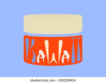  Vector illustration of a jar with kawaii slogan. T-shirt graphic design, poster. All elements are located on separate layers.