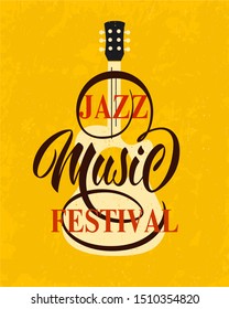 vector illustration jazz music festival concert party flyer or posterdesign template with guitar, place for text and cool effects in the background