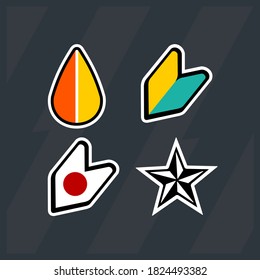 Vector Illustration Of Jdm Stickers