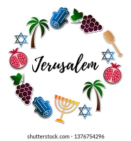 Vector illustration for Jerusalem Israel, symbols of Israel. Israel symbols set of design elements. Hamsa, Menorah, Pomegranate, Grape, Honey spoon, Palm tree vector icons. Welcome to Jerusalem