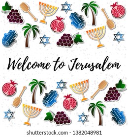 Vector illustration for Jerusalem Israel, symbols of Israel. Israel symbols set of design elements. Hamsa, Menorah, Pomegranate, Grape, Honey spoon, Palm tree vector icons. Welcome to Jerusalem