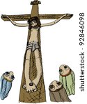 Vector illustration of Jesus on cross