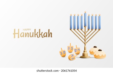 Vector illustration of Jewish holiday Hanukkah 
