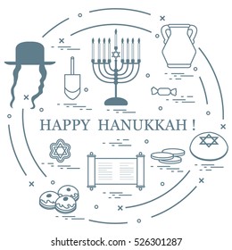 Vector illustration: Jewish holiday Hanukkah: dreidel, sivivon, menorah, Star of David, coins, donuts and other. Design for postcard, banner, flyer, poster or print.