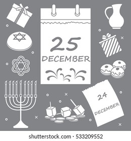 Vector illustration: Jewish holiday Hanukkah: calendar, gifts, dreidel, sivivon, menorah, coins, donuts and other. Design for postcard, banner, flyer, poster or print.