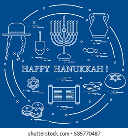 Vector illustration: Jewish holiday Hanukkah: dreidel, sivivon, menorah, Star of David, coins, donuts and other. Design for postcard, banner, flyer, poster or print.