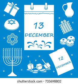 Vector illustration: Jewish holiday Hanukkah: calendar, gifts, dreidel, sivivon, menorah, coins, donuts and other. Design for postcard, banner, flyer, poster or print.