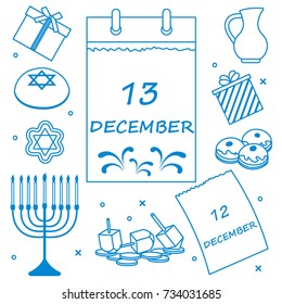 Vector illustration: Jewish holiday Hanukkah: calendar, gifts, dreidel, sivivon, menorah, coins, donuts and other. Design for postcard, banner, flyer, poster or print.
