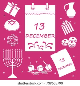 Vector illustration: Jewish holiday Hanukkah: calendar, gifts, dreidel, sivivon, menorah, coins, donuts and other. Design for postcard, banner, flyer, poster or print.