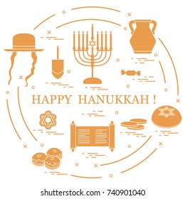 Vector illustration: Jewish holiday Hanukkah: dreidel, sivivon, menorah, Star of David, coins, donuts and other. Design for postcard, banner, flyer, poster or print.