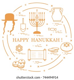 Vector illustration: Jewish holiday Hanukkah: dreidel, sivivon, menorah, Star of David, coins, donuts and other. Design for postcard, banner, flyer, poster or print.