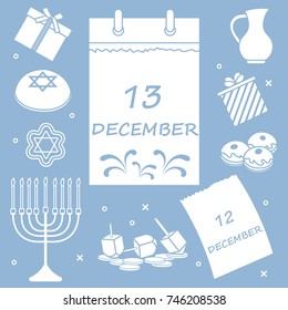 Vector illustration: Jewish holiday Hanukkah: calendar, gifts, dreidel, sivivon, menorah, coins, donuts and other. Design for postcard, banner, flyer, poster or print.
