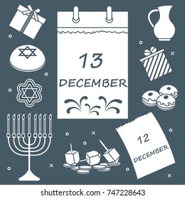 Vector illustration: Jewish holiday Hanukkah: calendar, gifts, dreidel, sivivon, menorah, coins, donuts and other. Design for postcard, banner, flyer, poster or print.