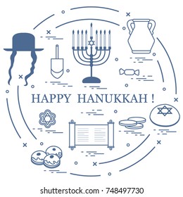 Vector illustration: Jewish holiday Hanukkah: dreidel, sivivon, menorah, Star of David, coins, donuts and other. Design for postcard, banner, flyer, poster or print.
