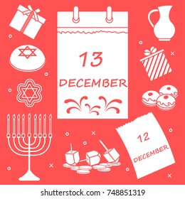 Vector illustration: Jewish holiday Hanukkah: calendar, gifts, dreidel, sivivon, menorah, coins, donuts and other. Design for postcard, banner, flyer, poster or print.