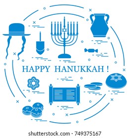 Vector illustration: Jewish holiday Hanukkah: dreidel, sivivon, menorah, Star of David, coins, donuts and other. Design for postcard, banner, flyer, poster or print.