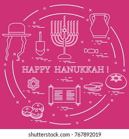 Vector illustration: Jewish holiday Hanukkah: dreidel, sivivon, menorah, Star of David, coins, donuts and other. Design for postcard, banner, flyer, poster or print.