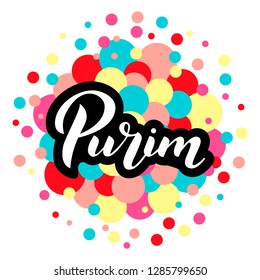 Vector illustration for Jewish holiday Purim celebration. Handwritten Purim text/card/banner template. Purim celebration lettering calligraphy