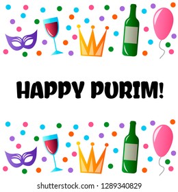 Vector illustration for Jewish holiday Purim celebration. Carnival symbols set of design elements.