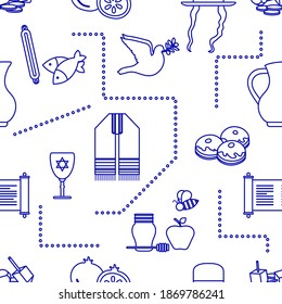 Vector illustration Jewish holiday Traditional symbols Torah scroll, oil jar, Star of David, pomegranate orthodox jewish hat sidelocks Talith Dreidel, Fish Dove, donuts, honey Festive design for print