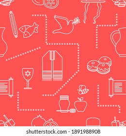 Vector illustration Jewish holiday Traditional symbols Torah scroll, oil jar, Star of David, pomegranate orthodox jewish hat sidelocks Talith Dreidel, Fish Dove, donuts, honey Festive design for print