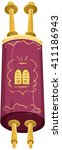 Vector illustration of the Jewish Torah closed.