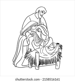 Vector illustration. Joseph and Mary with baby Jesus in the manger. Christmas picture for postcards, banners, decor